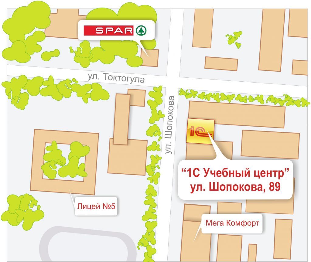 Как нас найти